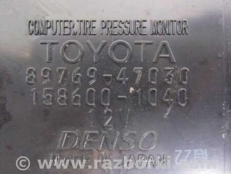ФОТО Блок управления дав. в шинах для Toyota Prius 30 (09-17) Киев