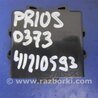 ФОТО Блок управления дав. в шинах для Toyota Prius 30 (09-17) Киев