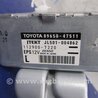 ФОТО Блок управления электроусилителем руля для Toyota Prius 30 (09-17) Киев