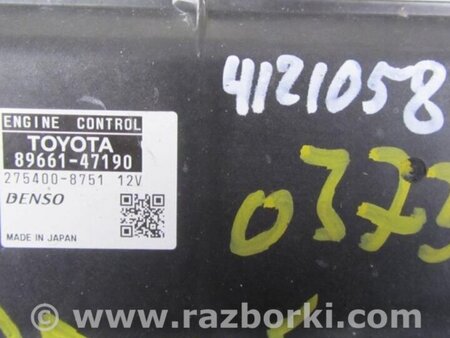 ФОТО Блок управления двигателем для Toyota Prius 30 (09-17) Киев