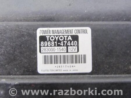 ФОТО Блок электронный для Toyota Prius 30 (09-17) Киев