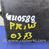 ФОТО Блок электронный для Toyota Prius 30 (09-17) Киев