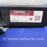 ФОТО Блок электронный для Toyota Prius 30 (09-17) Киев