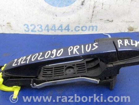 ФОТО Ручка двери для Toyota Prius 30 (09-17) Киев