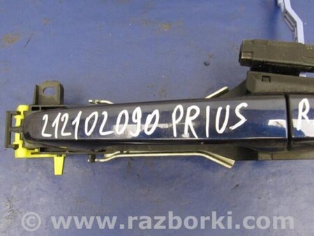 ФОТО Ручка двери для Toyota Prius 30 (09-17) Киев