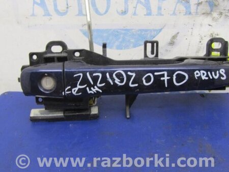 ФОТО Ручка двери для Toyota Prius 30 (09-17) Киев