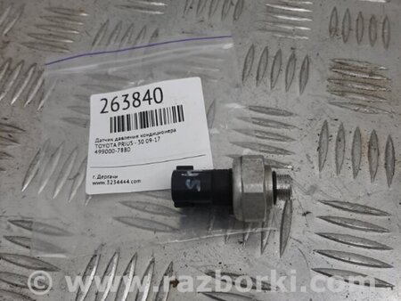 ФОТО Датчик давления системы кондиционера для Toyota Prius 30 (09-17) Киев