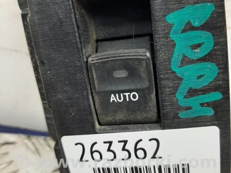 ФОТО Кнопка стеклоподьемника для Toyota Prius 30 (09-17) Киев
