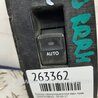 ФОТО Кнопка стеклоподьемника для Toyota Prius 30 (09-17) Киев