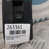 ФОТО Кнопка стеклоподьемника для Toyota Prius 30 (09-17) Киев