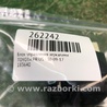 ФОТО Блок управления зеркалами для Toyota Prius 30 (09-17) Киев