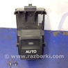 ФОТО Кнопка стеклоподьемника для Toyota Prius 30 (09-17) Киев