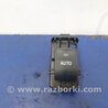 ФОТО Кнопка стеклоподьемника для Toyota Prius 30 (09-17) Киев