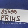 ФОТО Датчик удара для Toyota Prius 30 (09-17) Киев