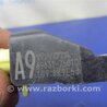 ФОТО Датчик удара для Toyota Prius 30 (09-17) Киев