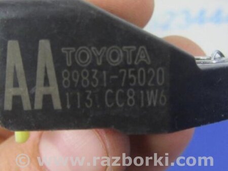 ФОТО Датчик удара для Toyota Prius 30 (09-17) Киев