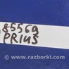 ФОТО Датчик удара для Toyota Prius 30 (09-17) Киев
