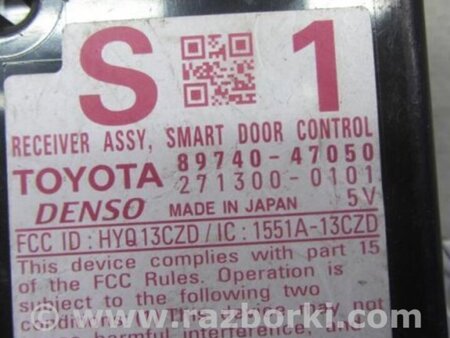 ФОТО Блок электронный для Toyota Prius 30 (09-17) Киев