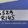 ФОТО Блок управления дав. в шинах для Toyota Prius 30 (09-17) Киев