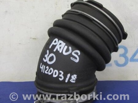 ФОТО Патрубок воздушного фильтра для Toyota Prius 30 (09-17) Киев