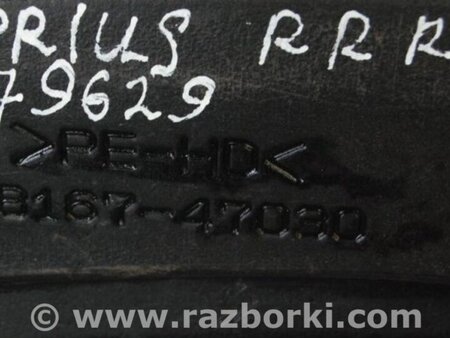 ФОТО Защита днища для Toyota Prius 30 (09-17) Киев