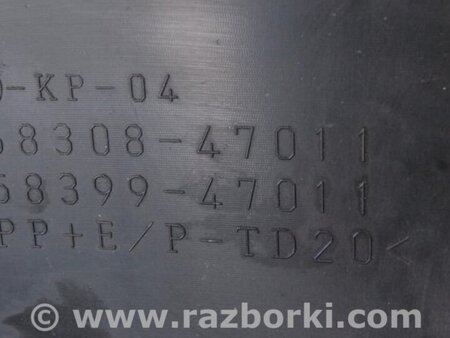 ФОТО Защита днища для Toyota Prius 30 (09-17) Киев