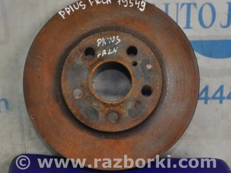 ФОТО Диск тормозной передний для Toyota Prius 30 (09-17) Киев