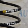 ФОТО Пружина задняя для Toyota Prius 30 (09-17) Киев