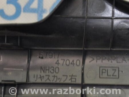 ФОТО Накладка порога внутренняя для Toyota Prius 30 (09-17) Киев