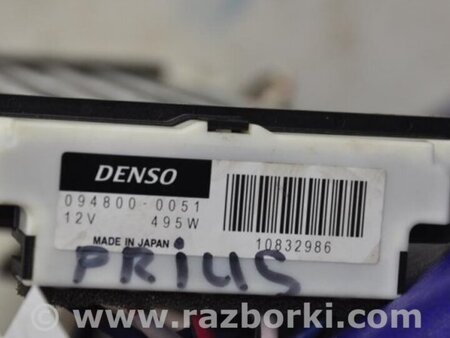 ФОТО Радиатор печки для Toyota Prius 30 (09-17) Киев