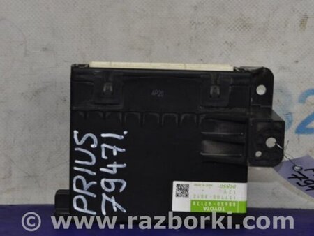 ФОТО Блок электронный для Toyota Prius 30 (09-17) Киев