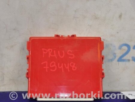 ФОТО Блок электронный для Toyota Prius 30 (09-17) Киев