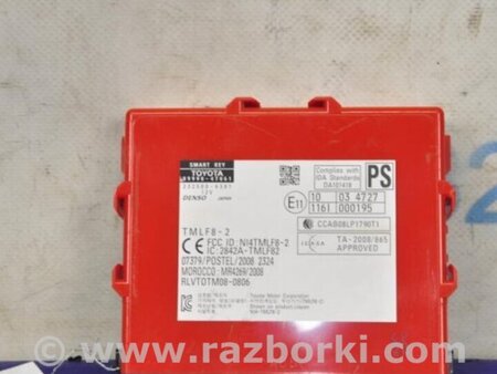 ФОТО Блок электронный для Toyota Prius 30 (09-17) Киев
