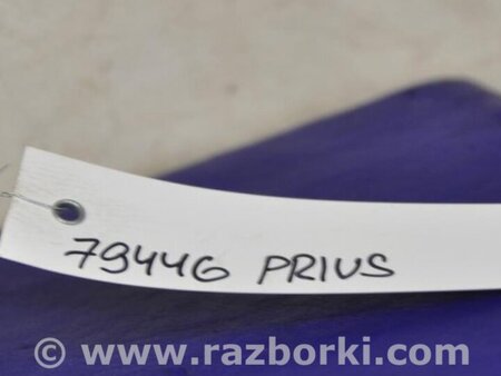ФОТО Блок электронный для Toyota Prius 30 (09-17) Киев