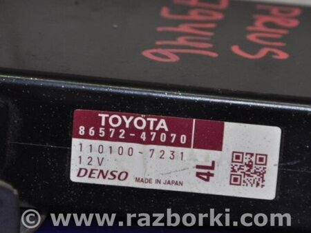 ФОТО Блок электронный для Toyota Prius 30 (09-17) Киев