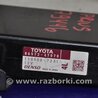 ФОТО Блок электронный для Toyota Prius 30 (09-17) Киев