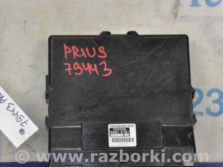 ФОТО Блок управления двигателем для Toyota Prius 30 (09-17) Киев