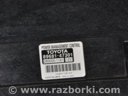 ФОТО Блок управления двигателем для Toyota Prius 30 (09-17) Киев