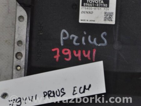 ФОТО Блок управления двигателем для Toyota Prius 30 (09-17) Киев