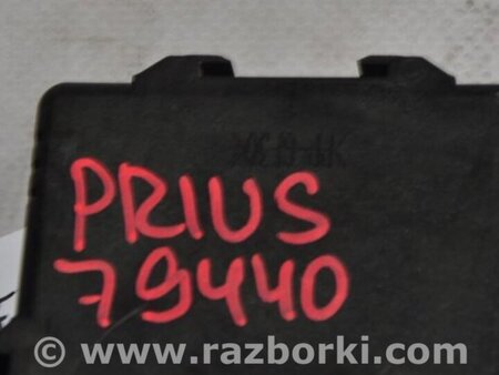ФОТО Блок управления АКПП для Toyota Prius 30 (09-17) Киев