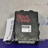 Блок управления АКПП Toyota Prius 30 (09-17)