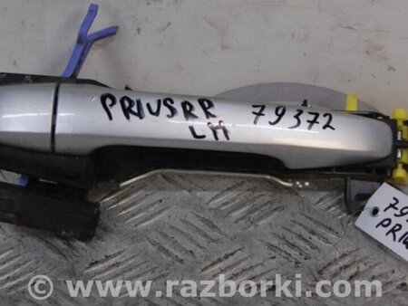 ФОТО Ручка двери для Toyota Prius 30 (09-17) Киев