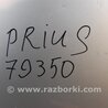 ФОТО Капот для Toyota Prius 30 (09-17) Киев