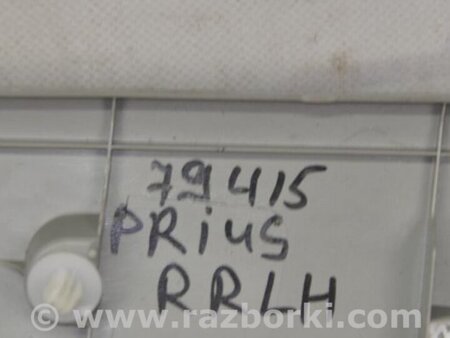 ФОТО Обшивка багажника для Toyota Prius 30 (09-17) Киев