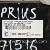 ФОТО Блок электронный для Toyota Prius 30 (09-17) Киев