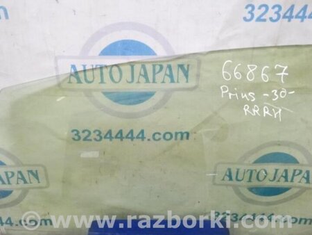 ФОТО Стекло двери для Toyota Prius 30 (09-17) Киев