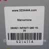 ФОТО Магнитола для Infiniti Q50 Киев