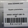 ФОТО Усилитель звука для Infiniti Q50 Киев