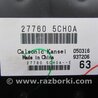 ФОТО Блок электронный для Infiniti Q50 Киев