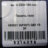 ФОТО Педаль газа для Infiniti Q50 Киев